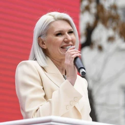 Bilecik Belediye Başkanı kim ve Bilecik hangi partide? (2025 Güncel)