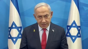 Netanyahu: Saldırıları bitirmeyecek, hedeflere ulaşmadan durmayacağız