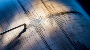 Gaziantep İslahiye'de 2.5 büyüklüğünde deprem meydana geldi, olumsuz bir durum rapor edilmedi.