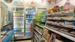 Benzin istasyonunda gıda fiyatları havalimanlarını geçti, sürücüler uyarıldı!
