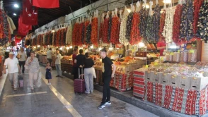 Gaziantep'in 250 Yıllık Almacı Pazarı: Kültür ve Ticaretin Kalbi