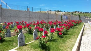 Kahramanmaraş'ta 10 Temmuz 2025'te Vefat Edenlerin Listesi Açıklandı
