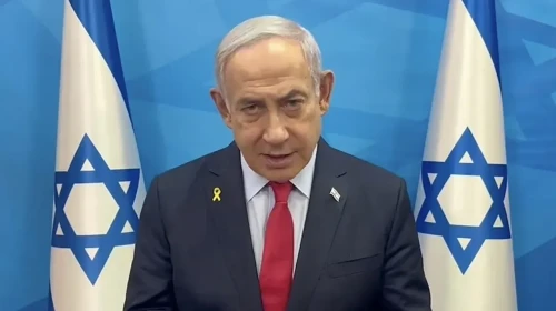 Netanyahu: Saldırıları bitirmeyecek, hedeflere ulaşmadan durmayacağız