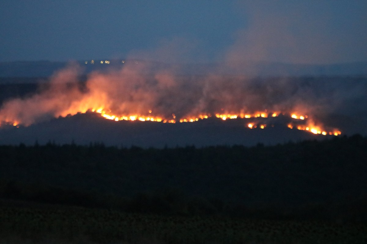Bulgaristan’daki yangın Edirne