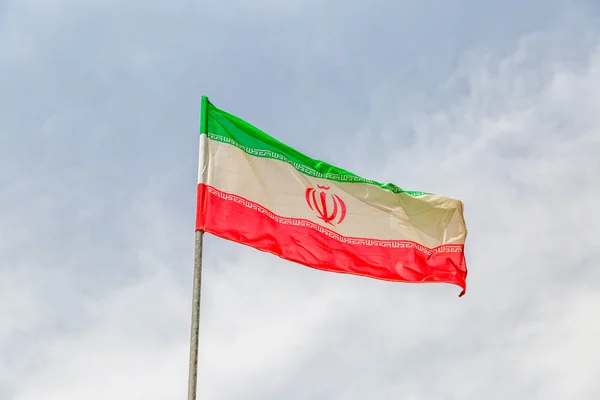 İran Nerededir? İran