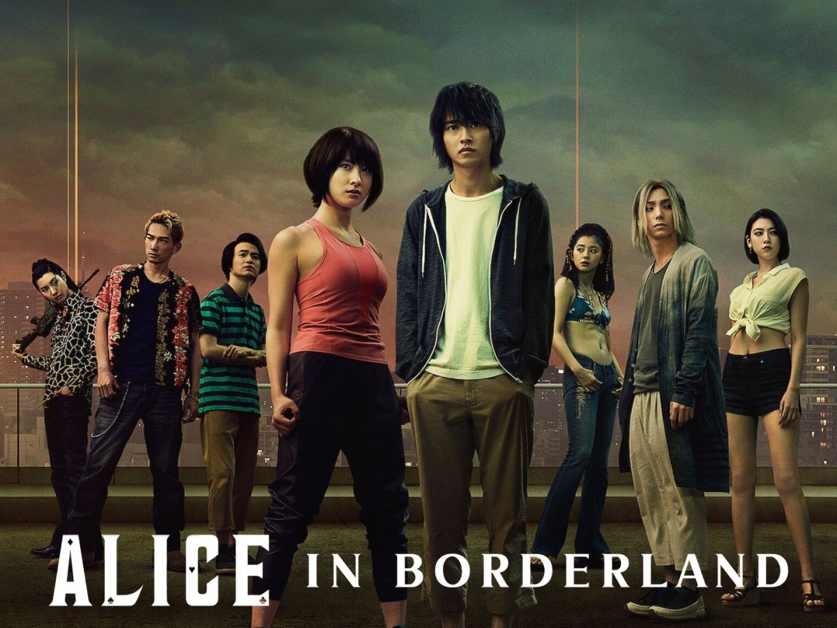 Dizipal Full HD Alice in Borderland 2. sezon 1. bölüm Türkçe altyazı full HD izle!