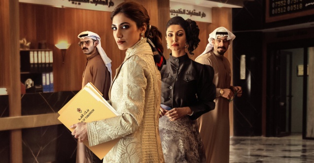 Kuveyt yapımı Netflix dizisi 