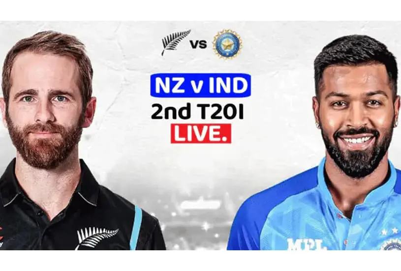 New Zealand Tour Of India, 2023 Live Telecast On Star Sports And DD Sports: India Vs New Zealand, 2nd T20I LIVE Broadcast: TV Channel List