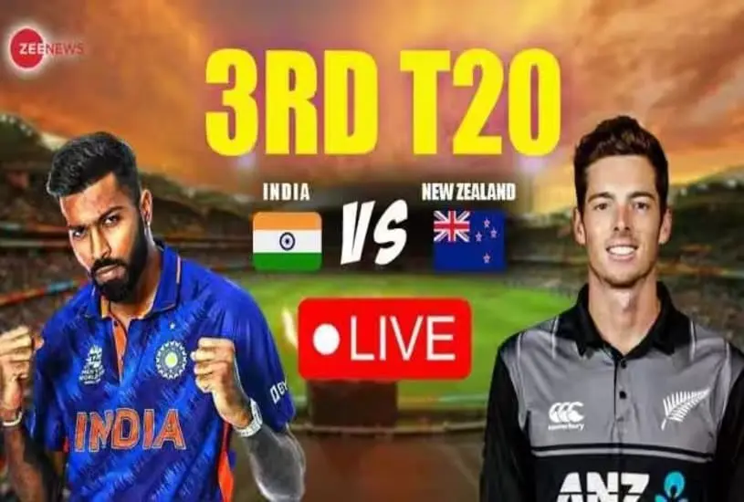 India Vs New Zealand, 3rd T20I, 2023 Live Telecast On Doordarshan National And DD Sports: IND Vs NZ, 2nd T20I, New Zealand Tour Of India, 2023 LIVE Broadcast: TV Channel List