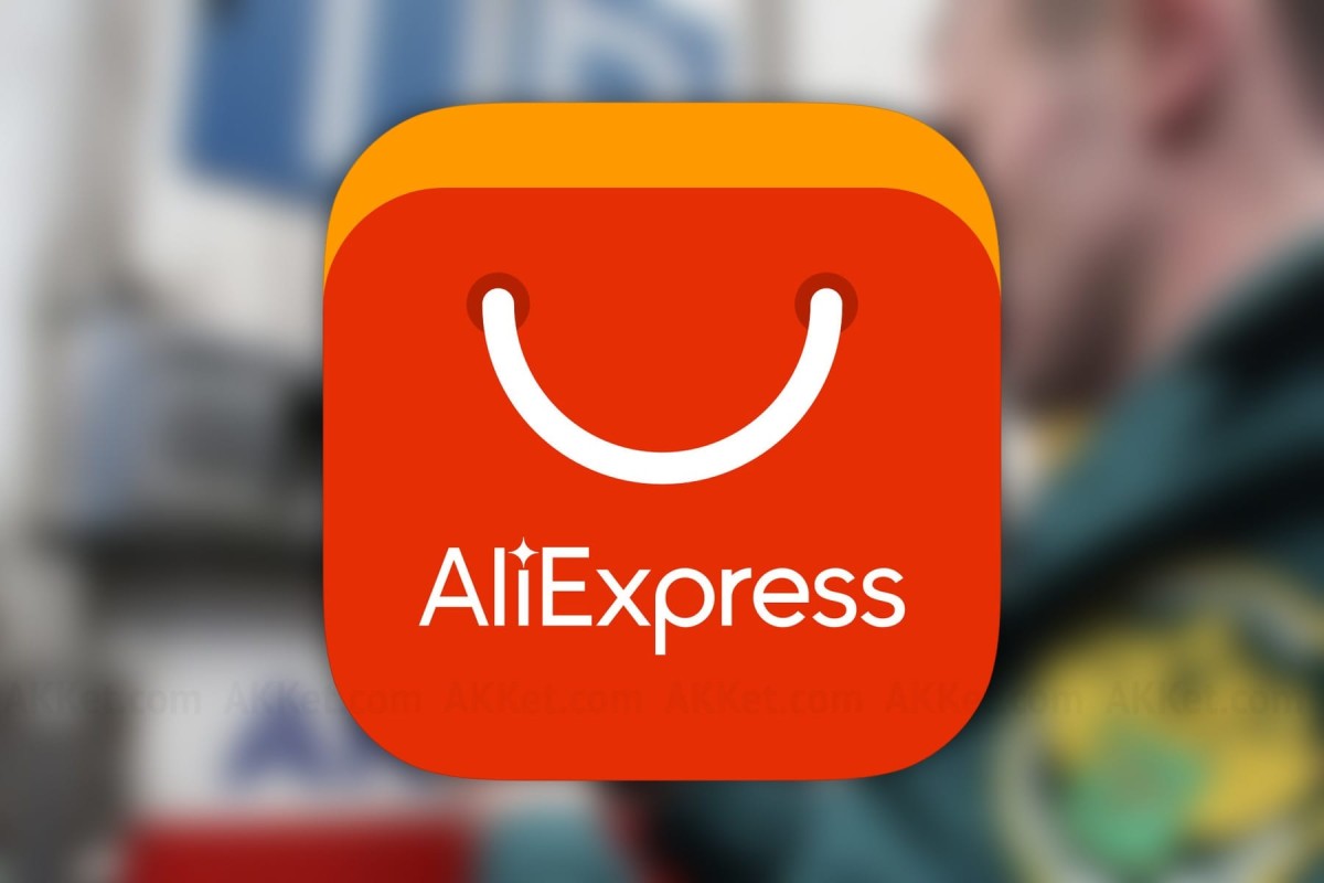 AliExpress Gizemli Kutu Nedir? Nasıl Alınır? Kullanıcı Yorumları
