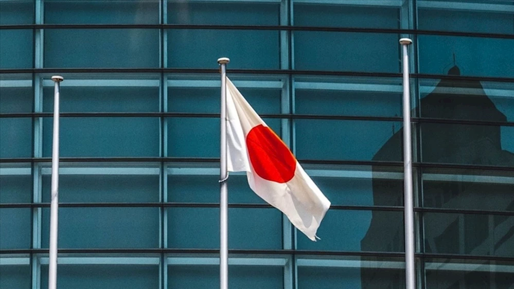 Japonya Merkez Bankası (BoJ) Gevşek Para Politikasında Değişiklik Yapmadı